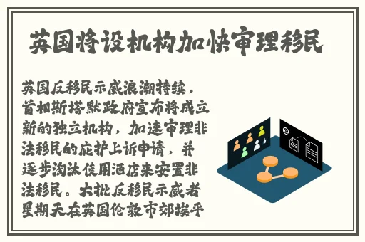 罗志祥5G天天奭多人